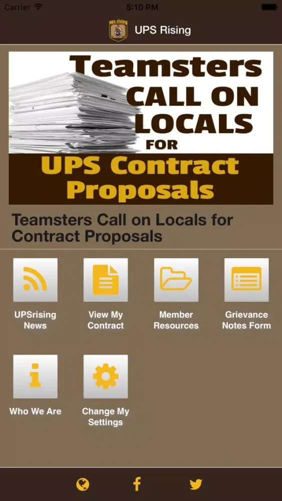 UPS Rising स्क्रीनशॉट