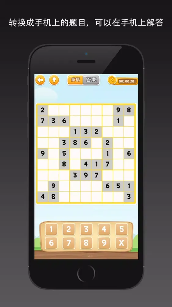 Zrzuty ekranu Sudoku Grabber & Solver