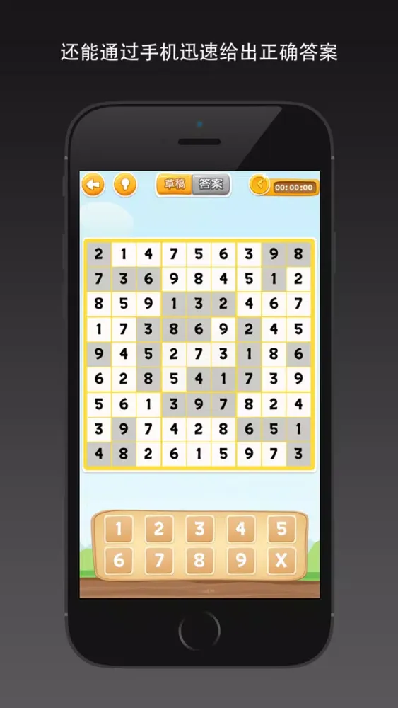 Zrzuty ekranu Sudoku Grabber & Solver
