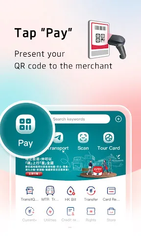 Zrzuty ekranu UnionPay APP