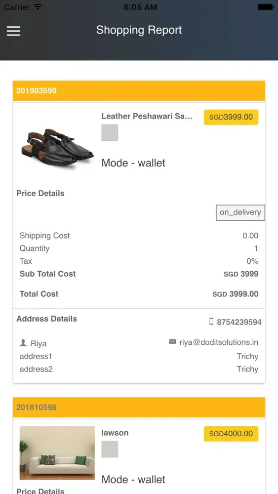 Скриншоты Leather Application