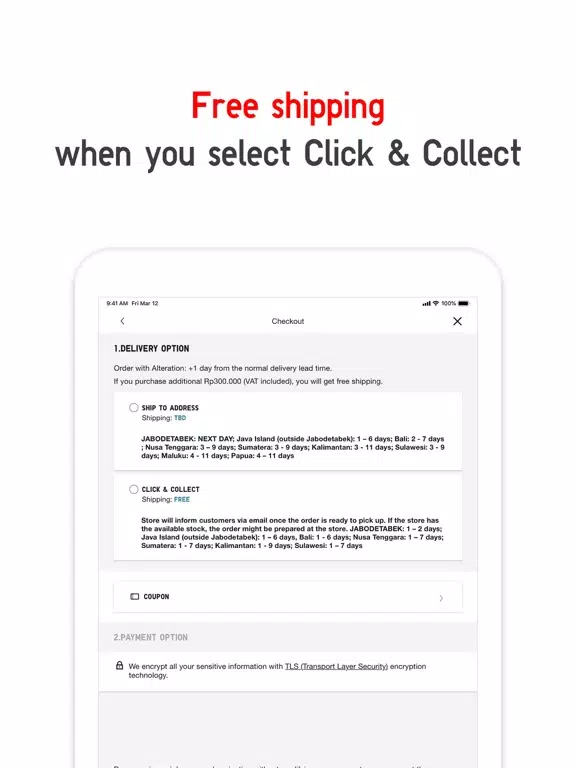صور UNIQLO ID iPad 