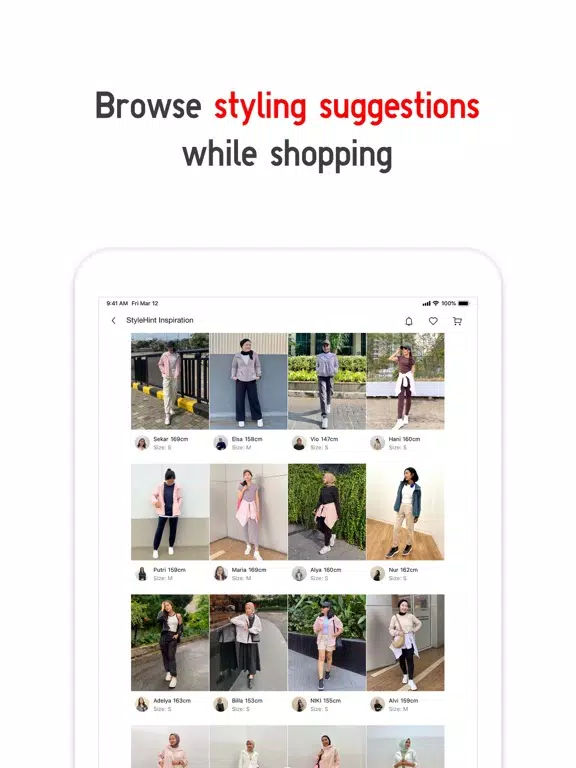 صور UNIQLO ID iPad 