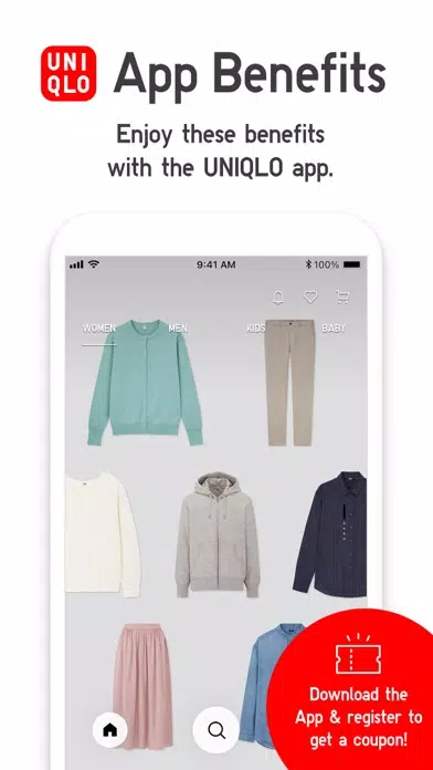 صور UNIQLO ID