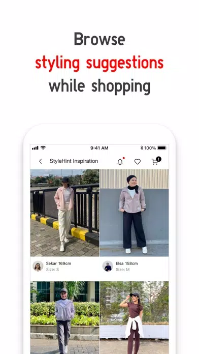 صور UNIQLO ID