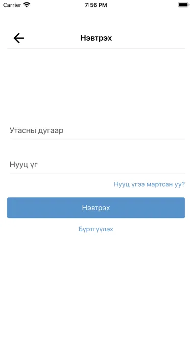 تصاویر E-Doctor