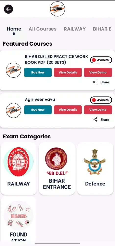 Unique Gyan official سکرین شاٹس