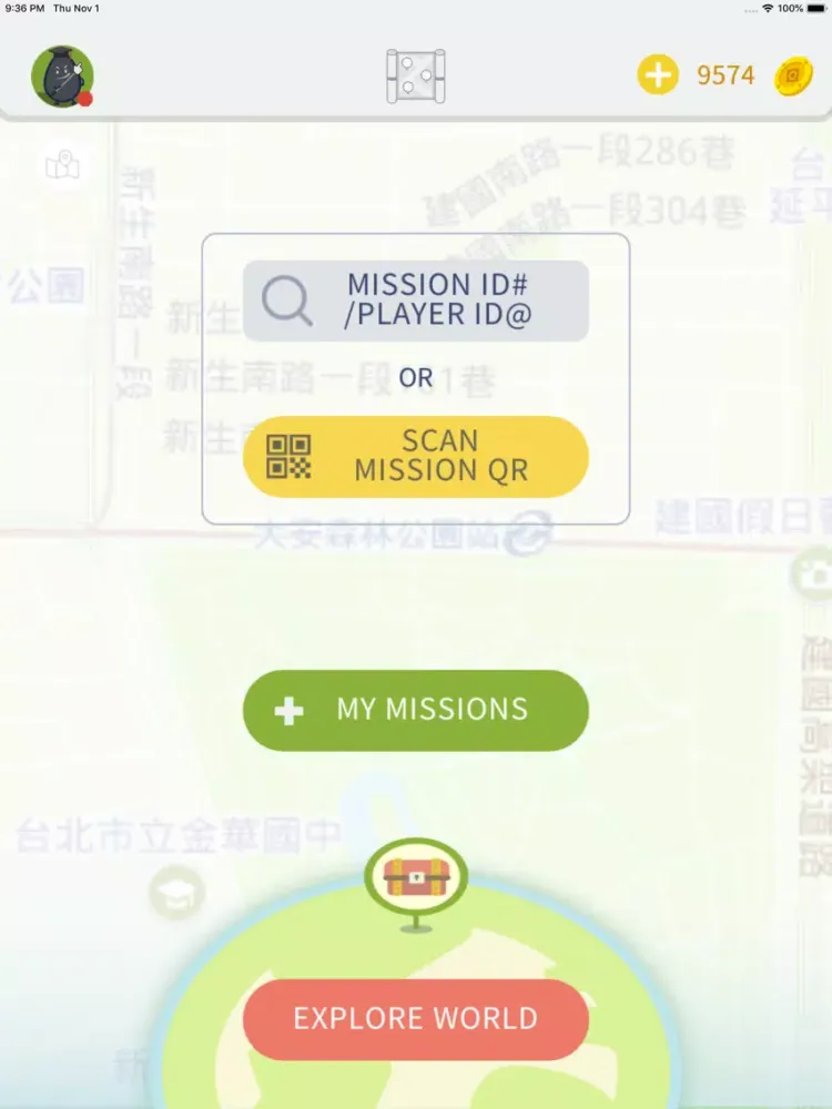 Sesame Open iPad  スクリーンショット