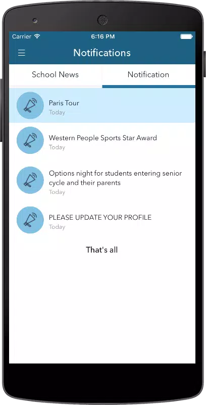 St. Louis Community School Screenshots