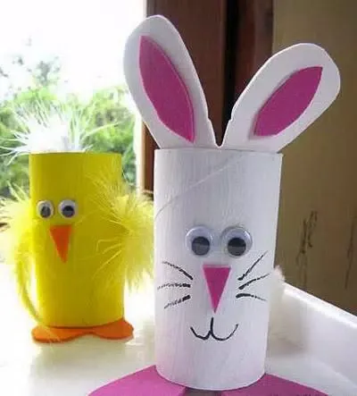 Unique Toilet Paperroll Craft سکرین شاٹس
