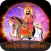 Ramdev Chalisa - रामदेव चालीसा