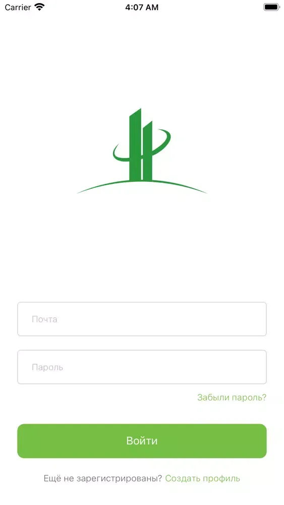صور Унистрой Строитель