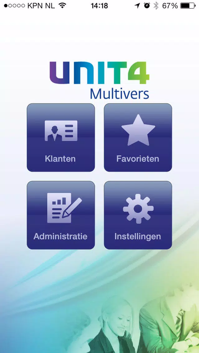 UNIT4 Multivers CRM Screenshots