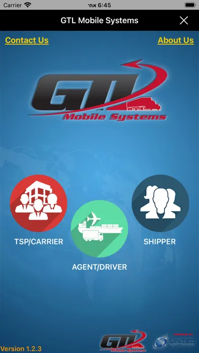صور GTL Mobile Systems