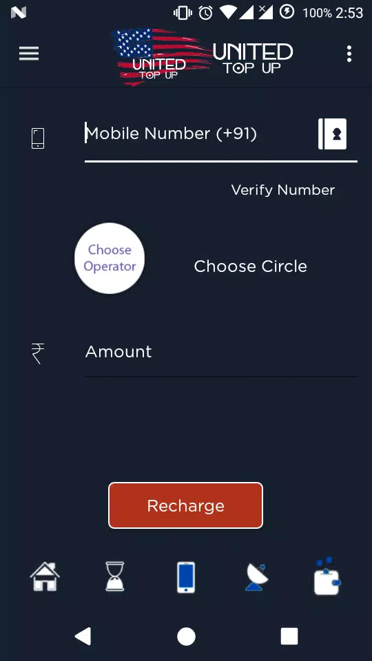 Unitedtopup Screenshots