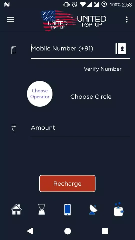 Unitedtopup سکرین شاٹس