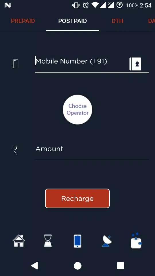 Unitedtopup Screenshots