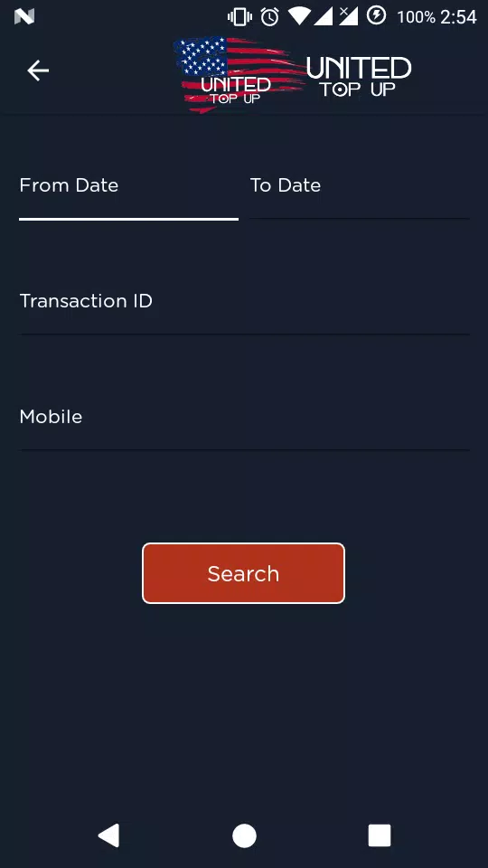 Unitedtopup Screenshots