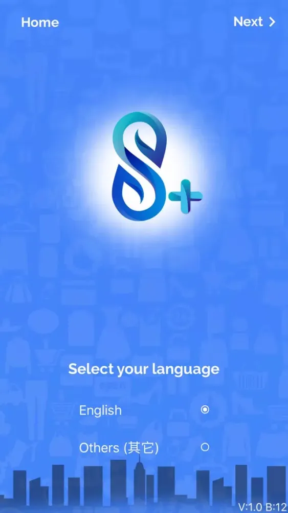 SharePlus سکرین شاٹس