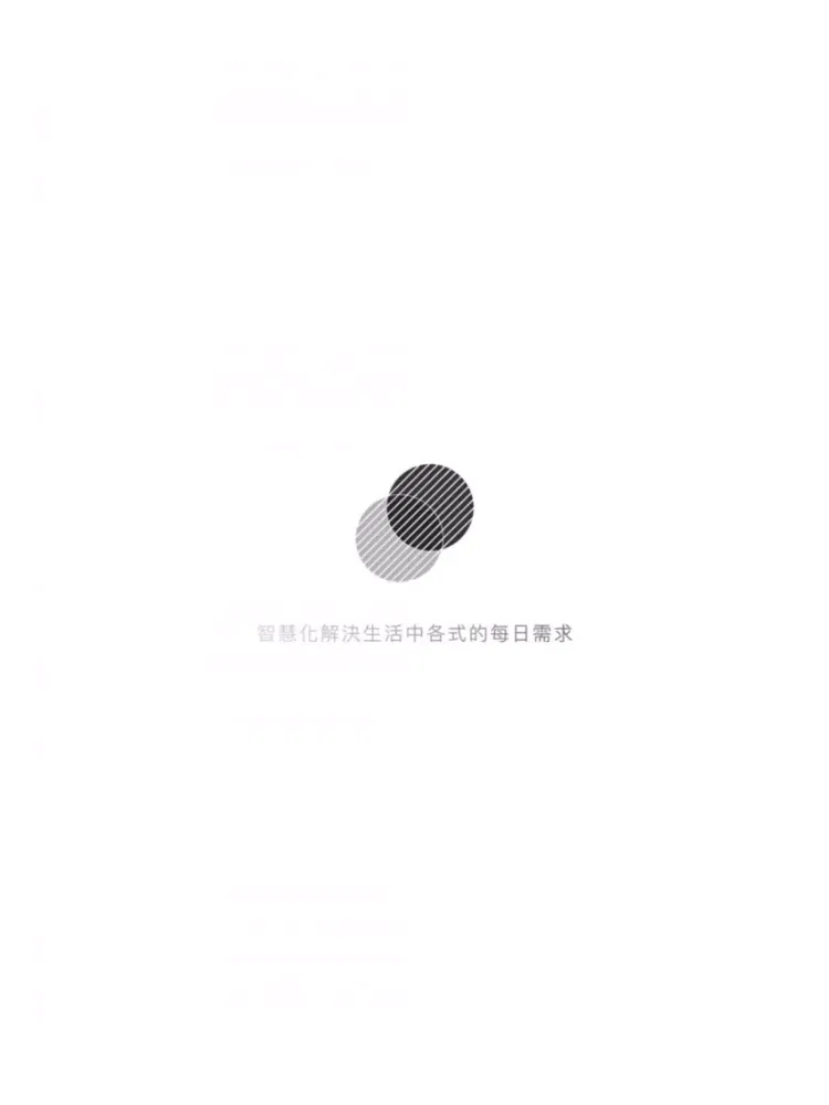 صور Inter-life iPad 
