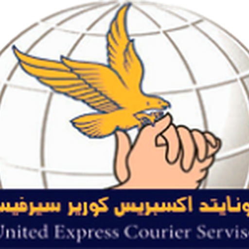 United Express - Courier