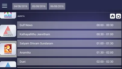 UnitedIPTV- Live TV, VoD Movies स्क्रीनशॉट