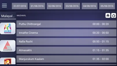 UnitedIPTV- Live TV, VoD Movies स्क्रीनशॉट