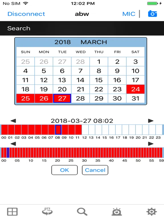 EZ-NetViewer iPad  Ekran Görüntüleri