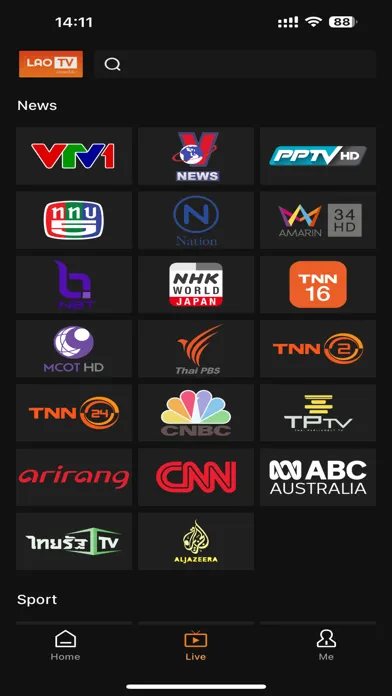 LaoTV ลาวทีวี  ดูทีวีออนไลน์ سکرین شاٹس