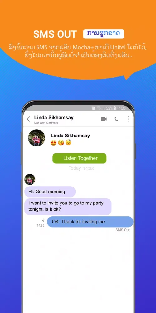 LaoApp ລາວແອັບ 스크린샷