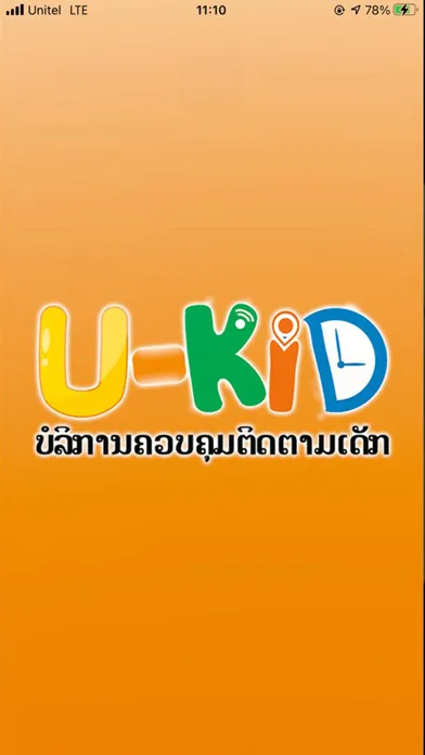 Ảnh chụp màn hình của Unitel Ukid