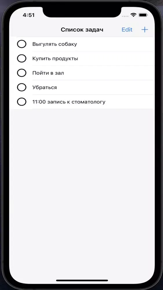 ToDo List - tasks manager Ekran Görüntüleri