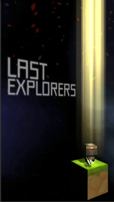 Last Explorer स्क्रीनशॉट