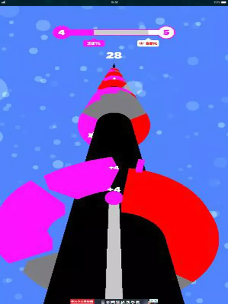 Color Helix Ball Rush iPad  Screenshots