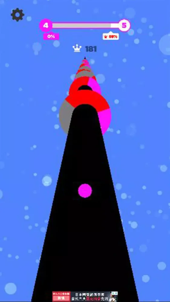 Color Helix Ball Rush Screenshots