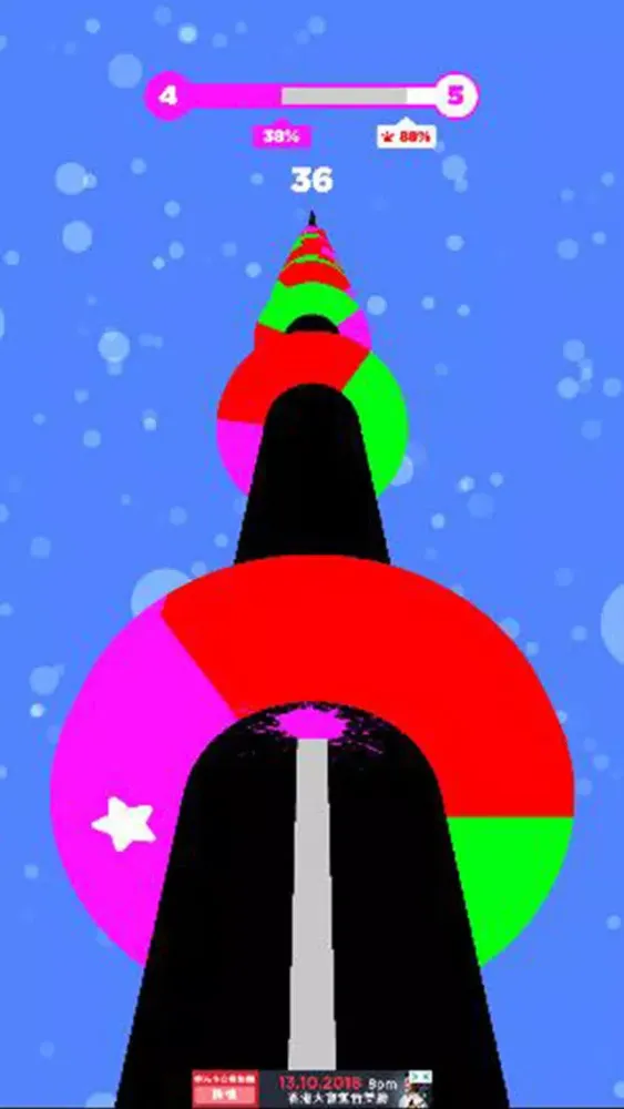Color Helix Ball Rush Screenshots