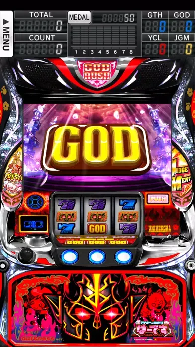 Zrzuty ekranu アナターのオット!?はーです