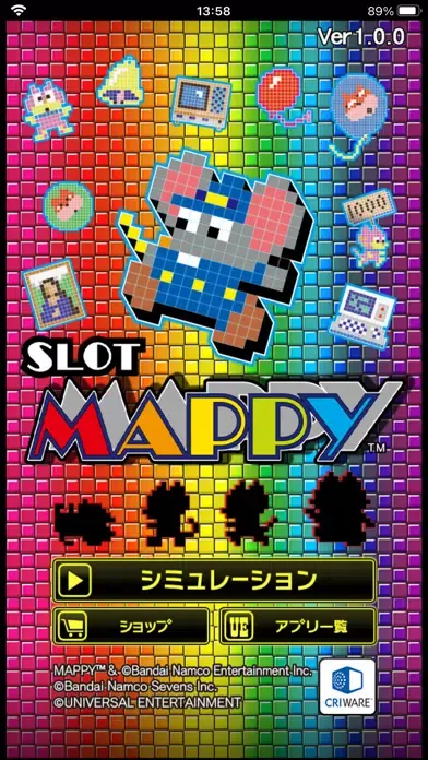 SLOTマッピー Screenshots
