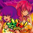 沖ドキ！DUO