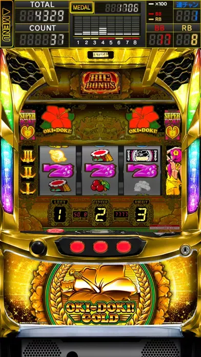 Capturas de tela do 沖ドキ！ＧＯＬＤ
