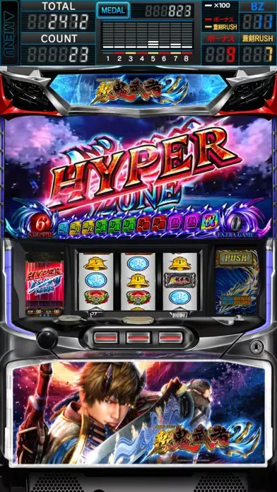 Screenshot di パチスロ 新鬼武者2
