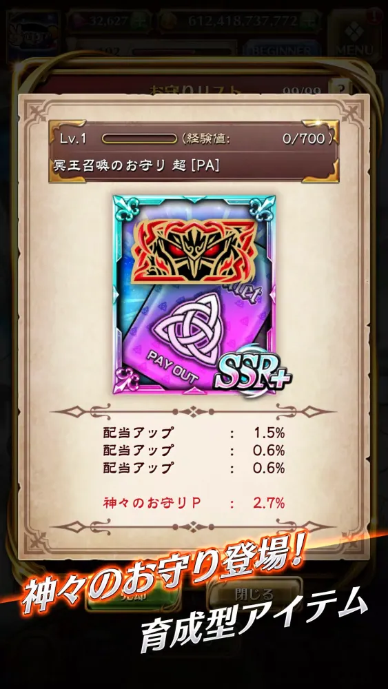 スロットストリート【パチスロ好きのカジノ＆スロット】应用截图