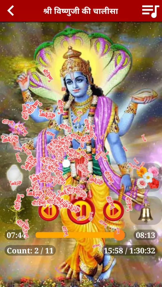 Ảnh chụp màn hình của Vishnu Aarti & Chalisa Audio