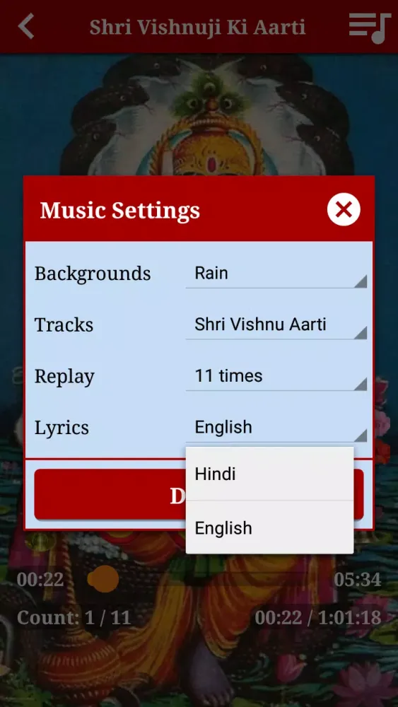 Ảnh chụp màn hình của Vishnu Aarti & Chalisa Audio