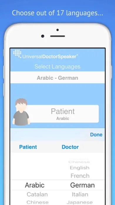 Universal Doctor Speaker: Medical Translator with Audios স্ক্রিনশট