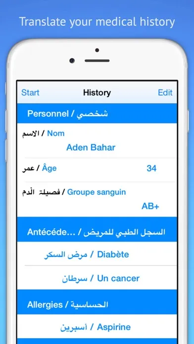 Universal Doctor Speaker: Medical Translator with Audios স্ক্রিনশট