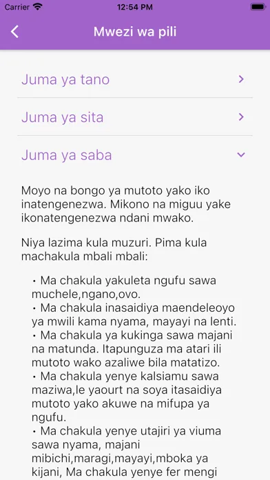 Zero Mothers Die App (ZMD App) スクリーンショット