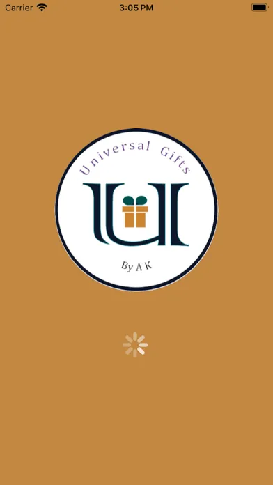 ภาพหน้าจอของ Universal Gifts