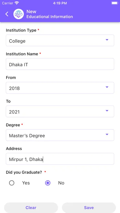 Скриншоты Ez-Onboarding
