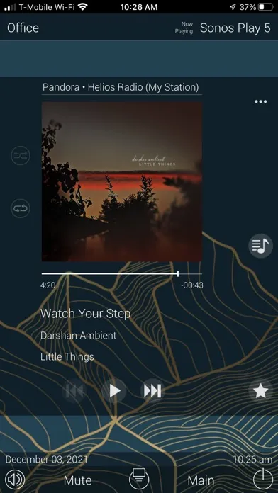 صور URC Mobile 2.5